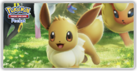 イーブイガーデン画像