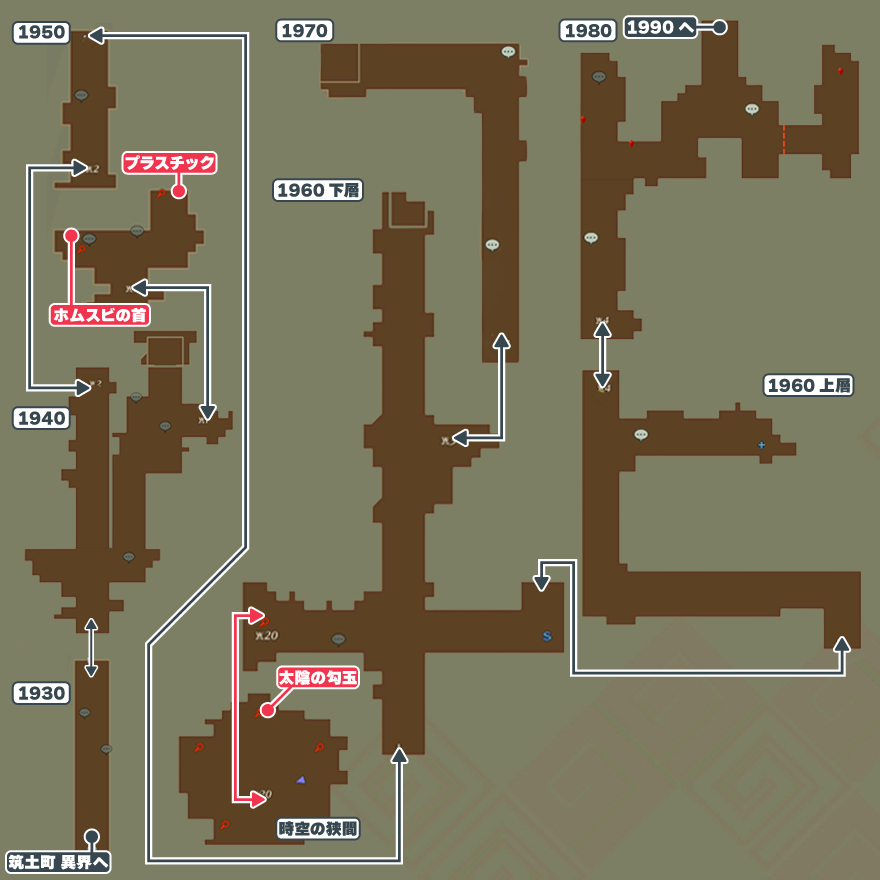 アカラナ回廊前半