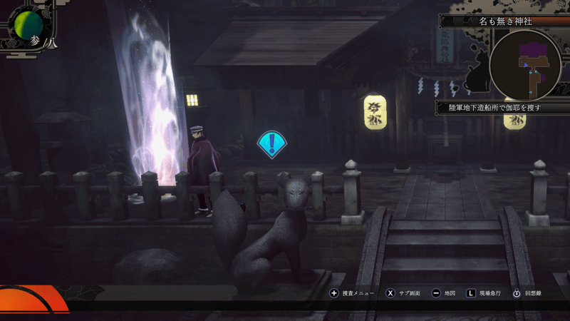 Screenshot 2025-06-26 16-09-31