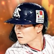 西川遥輝の画像