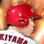 秋山翔吾の画像