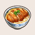 カツ丼画像