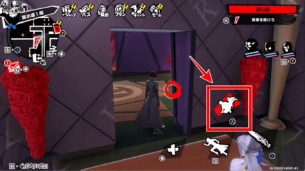 カバーPCコントローラー