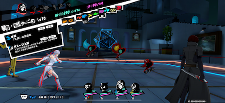 アイコンをタップすると受けている効果を確認可能