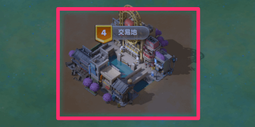 占領役と補助役に分かれるのがおすすめ