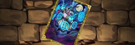 【12695】義侠の魔神将・アモンのカード