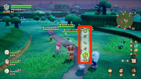 狩人のチャージ技を使用する