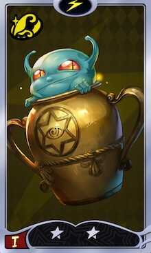 アガシオン画像