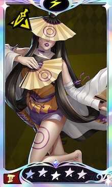 アメノウズメ画像