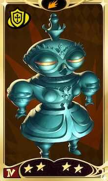 アラハバキ画像