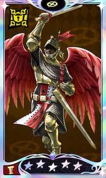 アークエンジェル画像