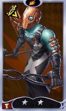 イッポンダタラ画像