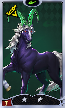 バイコーン画像