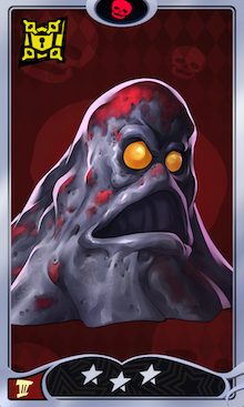 ブラックウーズ