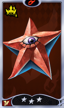 デカラビア画像