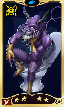 ベルフェゴール