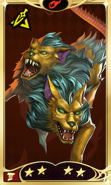 オルトロス画像