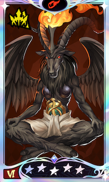 バフォメット画像