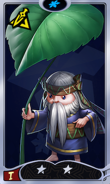 コロポックル画像