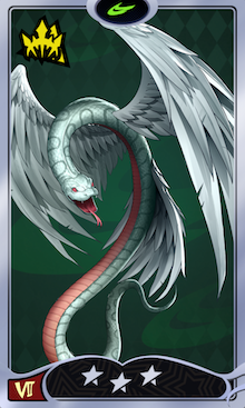 ケツアルコアトル画像