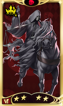 ブラックライダー