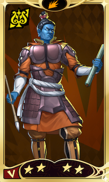 コウモクテン画像