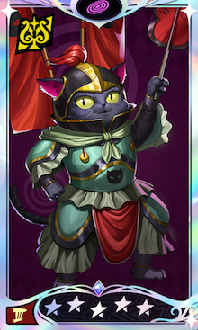 ネコショウグン画像