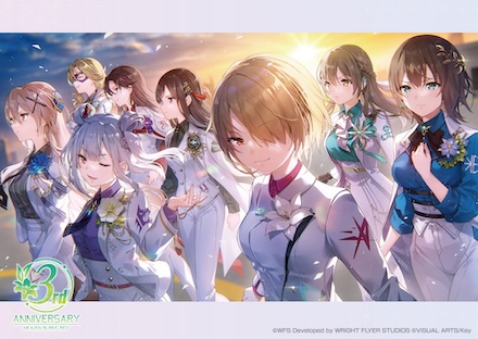 2.5周年の情報まとめ