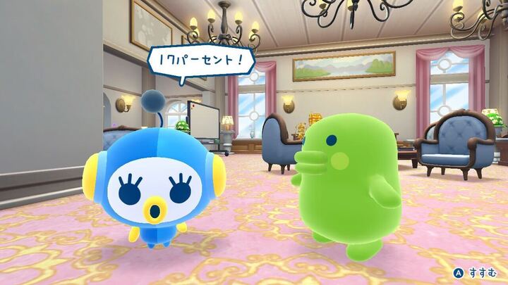 祝賀祭への進捗率