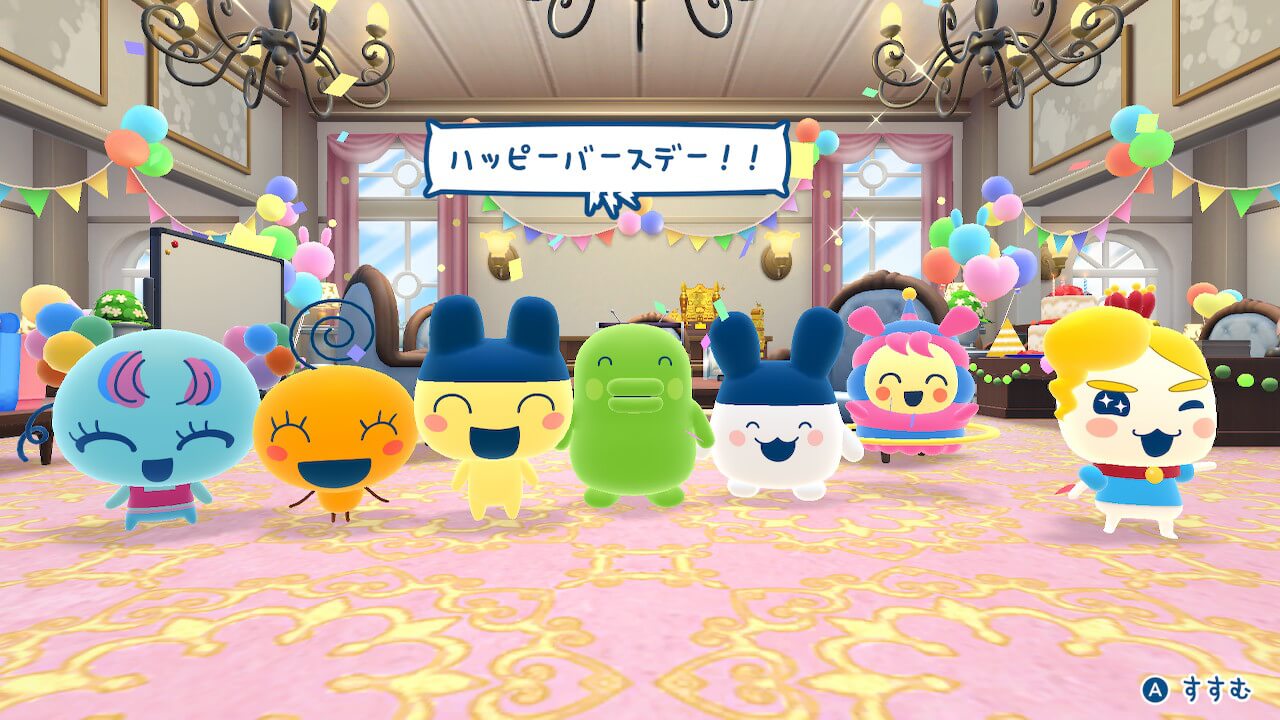 誕生日イベント