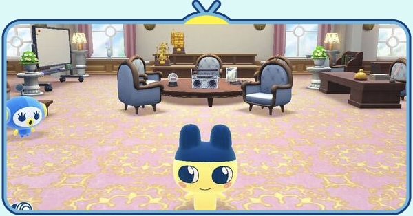 マイハウス パーシャルバナー