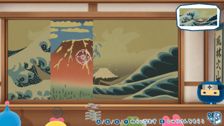 同じ柄にするステージ