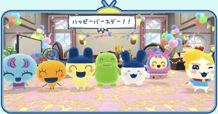 誕生日イベント