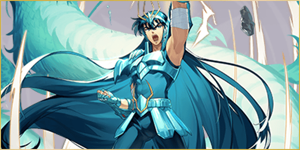 〈龍星座〉紫龍の画像