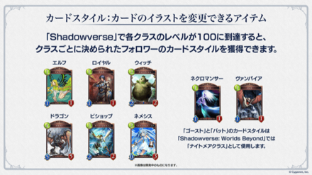 引き継ぎ_カードスタイル