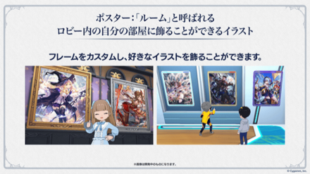 引き継ぎ_ポスター