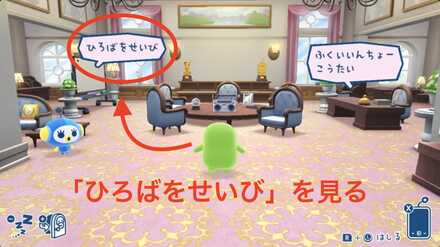 スクリーンショット 2025-06-27 11.49.43