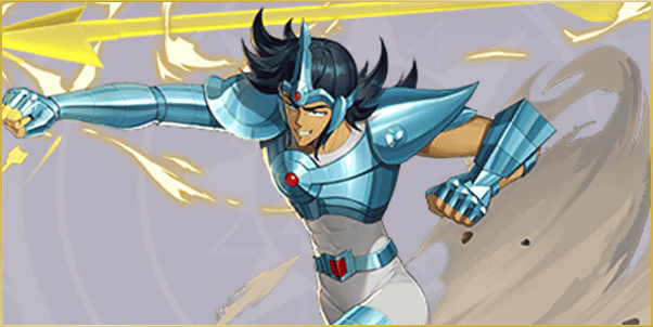 〈矢座〉トレミーの画像