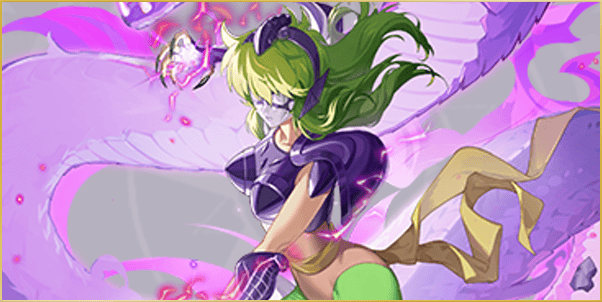 〈蛇遣座〉シャイナの画像