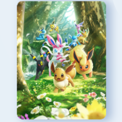 イーブイガーデン