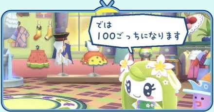 お金を効率的に稼ぐ方法