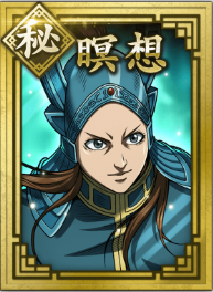 【秘】瞑想の画像