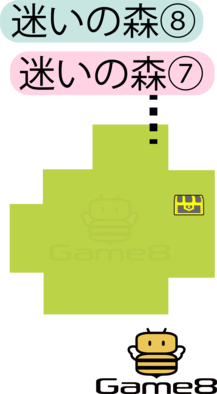迷いの森⑧のマップ