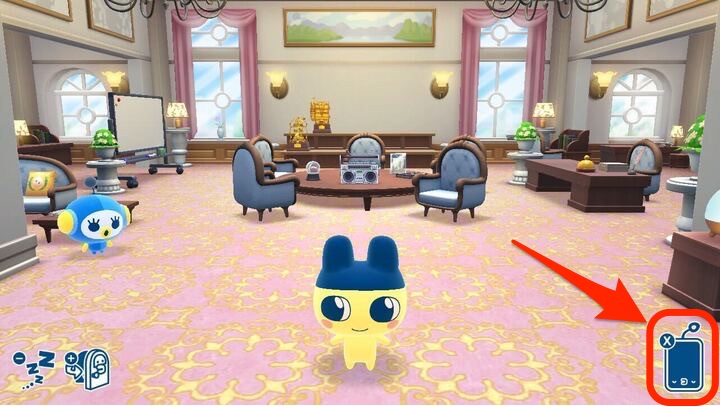 Xボタンでスマホを開く