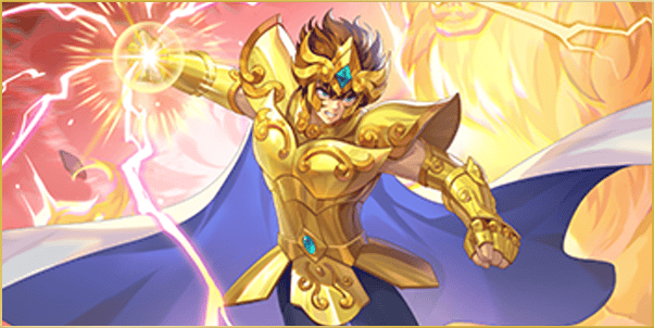 〈獅子座〉アイオリアの画像