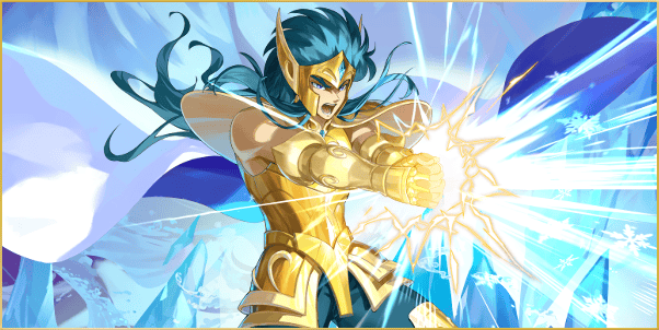 〈水瓶座〉カミュの画像