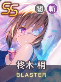 プールサイド・モーメントのアイコン画像