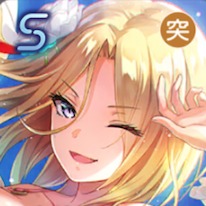 ヘブバン】SS華村詩紀(君のUnisono)の評価とスキル【ヘブン