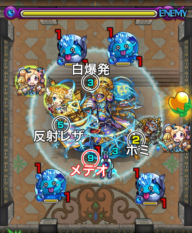 モンスト 覇者の塔 30階 適正キャラと攻略 ゲームエイト