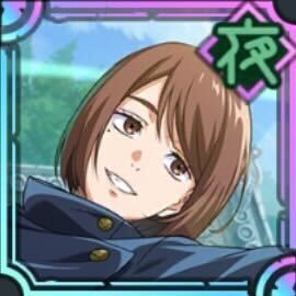 「ひゅーひょいっ」家入硝子画像